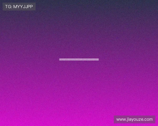 比克马：希望不断出色表现赢得荷兰队征召并建议荷兰球员多踢意甲