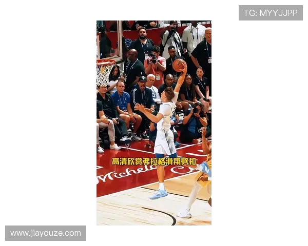 浓眉称赞弗拉格隔扣马穆精彩绝伦期待反复回味这一经典瞬间